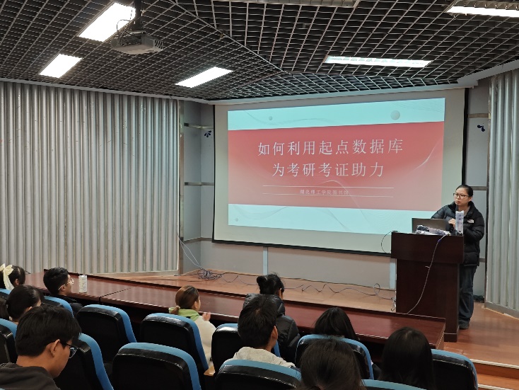 说明: C:\Users\Lenovo\Documents\Tencent Files\834404844\nt_qq\nt_data\Pic\2024-12\Ori\433573fd179e73a862405e4645a5e996.jpg 说明: C:\Users\Lenovo\Documents\Tencent Files\834404844\nt_qq\nt_data\Pic\2024-12\Ori\433573fd179e73a862405e4645a5e996.jpg